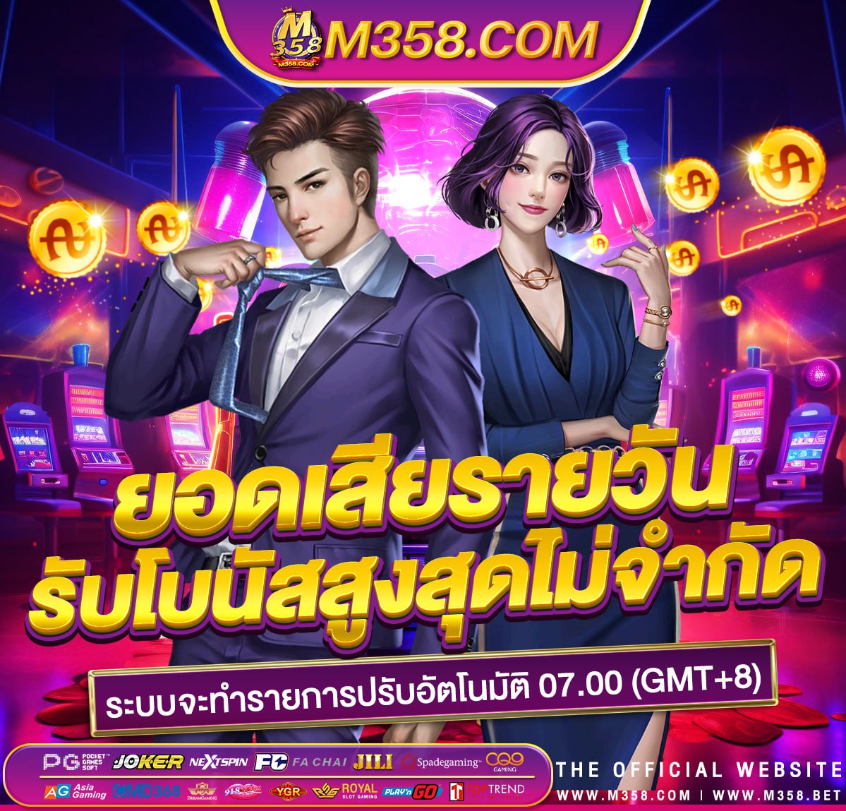 casino 7ball - đánh bài online